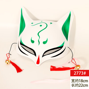 二次元舞会半脸面具日式和风猫脸狐狸面具动漫抖音cos九尾狐面具2773
