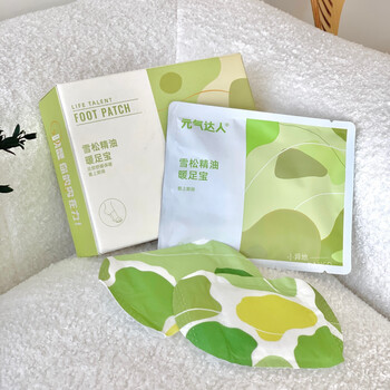 茅仁堂品牌直发脚底暖烘烘元气达人发热睡眠暖足贴发热雪松精油5对盒