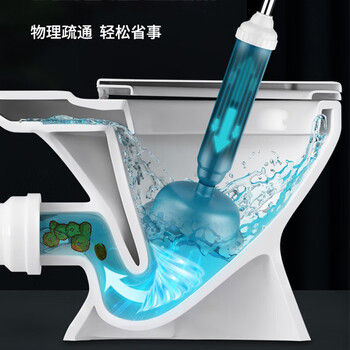 巨奇严选 马桶疏通神器皮搋子超大吸力通厕所堵塞疏通专用马桶塞子