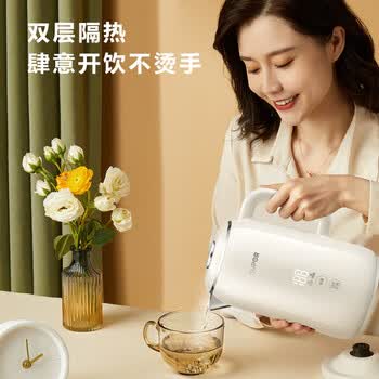 苏泊尔（SUPOR）电热水壶 家用多功能全自动恒温烧水壶 316不锈钢电热水壶 1.7L容量 SW-17S59A米色