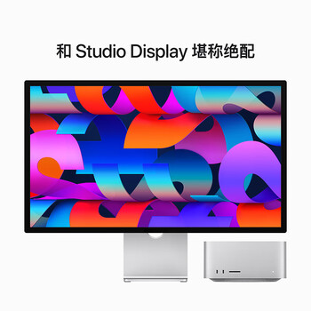 Apple/苹果AI笔记本/ Mac Studio M2 Ultra(24+60核)64G 1TB 台式机 MQH63CH/A Apple/苹果AI笔记本/ Mac Studio M2 Ultra(24+60核)64G 1TB 台式机 MQH63CH/A
