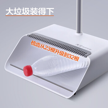 大卫扫把簸箕组合套装扫地扫帚刮水器大号套装F2+F6