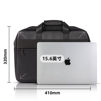 得力（deli）（deli)公文包 办公手提袋会议包事务包 加厚大容量商务拉链袋电脑公文包男 黑色  