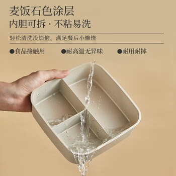 小熊（Bear）电热饭盒 加热饭盒 免注水便捷式低音恒温不粘内胆分隔饭盒 1.0L米黄色 DFH-D10Q1