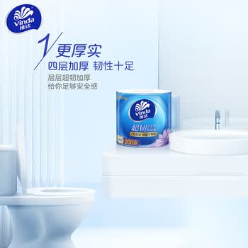 维达（Vinda）有芯卷纸【孙颖莎推荐】超韧4层200克*24卷 高克重卫生纸厕纸整箱