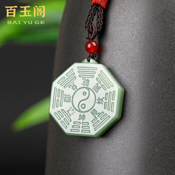 和田玉雕件价格报价行情- 京东