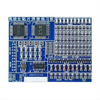 伍陆电子 高级全贴片焊接练习板电子元器件DIY制作套件SMT散件TJ-56-516 套件+3节五号电池盒