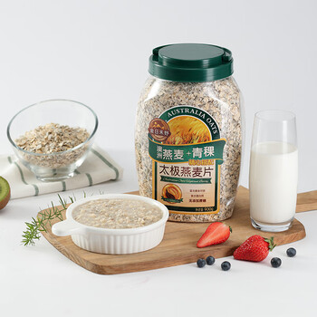 金日禾野太极青稞燕麦片900g早餐营养即食代餐无糖精冲饮谷物高纤免煮罐装 金日禾野太极青稞燕麦片900g早餐营养即食代餐无糖精冲饮谷物高纤免煮罐装