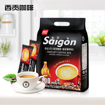 西贡越南进口三合一猫屎咖啡味速溶咖啡1700g(17gx100条) 西贡越南进口三合一猫屎咖啡味速溶咖啡1700g(17gx100条)