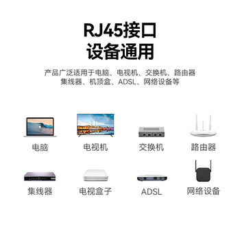 山泽超六类直通网络模块 网线对接头锌合金屏蔽CAT6A万兆高速网络直通头面板配线架直通头模块MKQ-6A