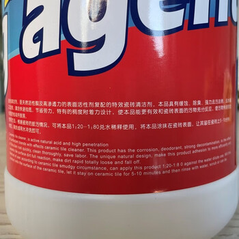 净万家 瓷砖清洁剂 浴室卫浴地板地砖装修水泥水垢锈迹除垢 3.785L