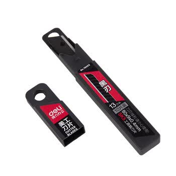 得力（deli）黑刃美工刀片防锈小号9mm锋利耐磨裁纸刀片 10片/盒 78002