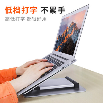 宜客莱(ECOLA)电脑支架办公笔记本拉杆式升降电脑桌增高架子 立式可折叠 调节戴尔联想华为APPLE蛟龙 A31SV 宜客莱(ECOLA)电脑支架办公笔记本拉杆式升降电脑桌增高架子 立式可折叠 调节戴尔联想华为APPLE蛟龙 A31SV