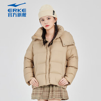 鸿星尔克羽绒服女士冬季短款保暖加厚运动休闲外套女防风衣 冰咖色