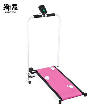 潮友跑步机 走步机 静音折叠多功能机械式迷你跑步机CY-MN01儿童 蓝色