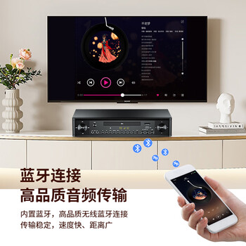 先科（SAST）PDVD-7026Advd播放机高清evd无损收音蓝牙USB光盘cd播放器dts音效5.1vcd影碟机