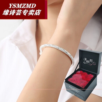 春夏百搭情人节礼物缘诗芸手镯银手饰品999银女年轻款手环款旗舰银镯