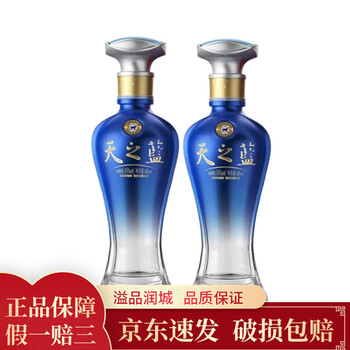 天之蓝52度一瓶型号规格- 京东