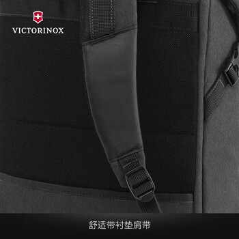 维氏(VICTORINOX)瑞士军刀埃蒙特经典系列15.6英寸商务电脑包翻盖背包605313黑色 维氏(VICTORINOX)瑞士军刀埃蒙特经典系列15.6英寸商务电脑包翻盖背包605313黑色