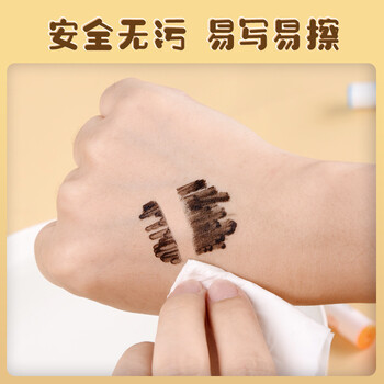 金万年【漂浮笔】12色水浮画白板笔儿童玩具水彩画笔水中画作画悬浮可擦小学幼儿园 G-06202 金万年【漂浮笔】12色水浮画白板笔儿童玩具水彩画笔水中画作画悬浮可擦小学幼儿园 G-06202