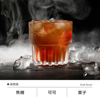 隅田川速溶美式黑咖啡粉0蔗糖0脂 节日送礼礼盒 2g*50条装