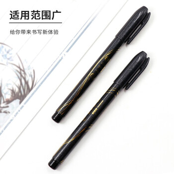 斑马牌（ZEBRA）中楷学生毛笔练字笔 书法笔请柬笔 WF3-S（雅）黑色笔杆 10支装