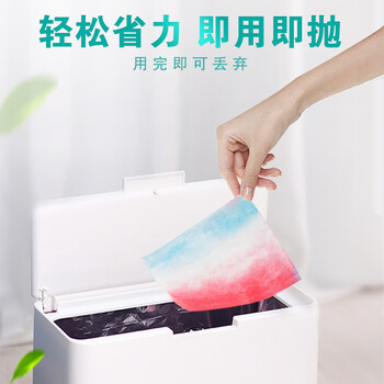 超能防串染吸色巾30片 快速吸色 无惧传染