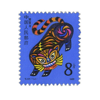 1980猴年邮票价格报价行情- 京东
