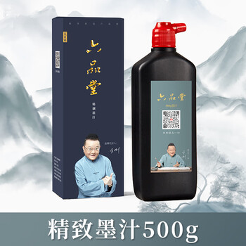 六品书院 精制墨汁书法国画练字专用大瓶初学者工地用弹线墨液大容量精制书画墨水练习毛笔用500g油烟墨