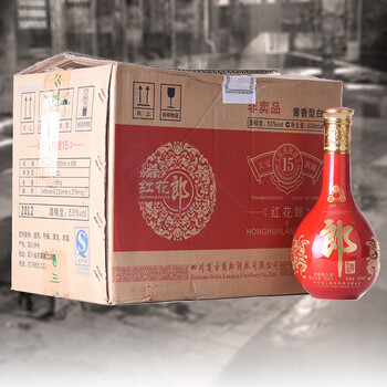 郎酒(红花郎15年天宝洞藏)12年53度500ml原箱6瓶 (无盒)【61-66】名酒