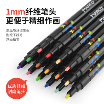 马可（MARCO）拉菲尼阀门式24色丙烯马克笔防水颜料水彩荧光记号儿童学生小孩亲子绘画礼盒开学礼美术写生水彩笔