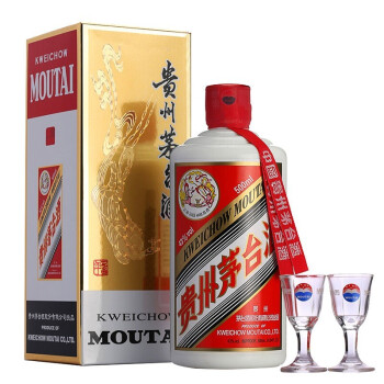 貴州芽台酒MOUTAI-