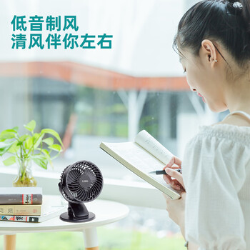 得力(deli)USB桌面风扇迷你轻音小电扇家用卧室学生宿舍办公室台式桌面扇台夹扇 黑 得力(deli)USB桌面风扇迷你轻音小电扇家用卧室学生宿舍办公室台式桌面扇台夹扇 黑