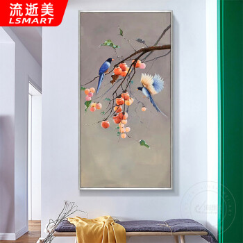 油画静物柿子品牌及商品- 京东