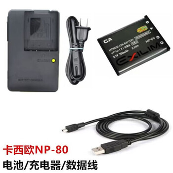 CASIO EX-Z750⚠️必読有り❤️安心の実働品⭕️充電に便利なクレードル Amazon | CASIO EX-Z750 デジタルカメラ「EXILIM」 | コンパクト