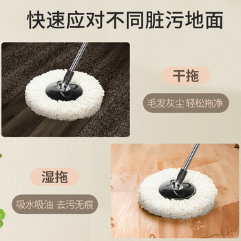 百世优品旋转拖把头配件5个装超细纤维拖布头吸水替换棉头墩布通用款加厚 百世优品旋转拖把头配件5个装超细纤维拖布头吸水替换棉头墩布通用款加厚