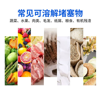 兔力管道疏通剂 下水道疏通剂强力管道通地漏厕所马桶堵塞500ML*3瓶