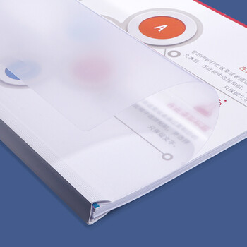 西玛（SIMAA）10只A4/15mm加厚抽杆夹文件夹资料夹简历夹报告夹试卷夹产检插页收纳办公用品文具 6078