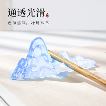 梅林笔庄琉璃笔搁毛笔架笔山笔架放毛笔的托搁笔架笔架山镇尺托水晶创意摆件文房四宝 琉璃山峦笔山蓝色