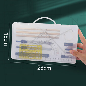 递乐 工程制图绘图仪 大学生机械土木建筑专业考试绘图工具 圆规尺子工具 2655 递乐 工程制图绘图仪 大学生机械土木建筑专业考试绘图工具 圆规尺子工具 2655