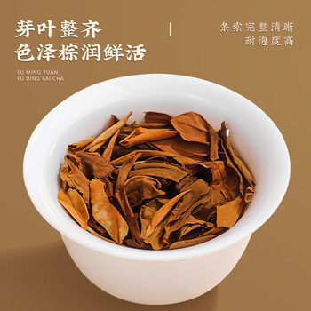 福茗源正宗福鼎白茶寿眉240g 2016年原料老白茶叶礼盒配茶壶端午节礼盒