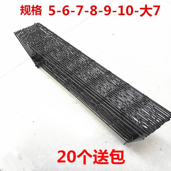 仿真鸡标本竹鸡模型新款竹鸡标本模型摆件仿真竹观赏户外竹笼钢丝 5环