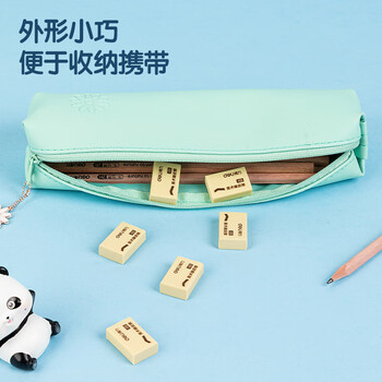 得力（deli）(deli)4B橡皮擦 中考高考文具干净易擦少屑学生学习考试美术绘画办公橡皮擦 黄色72块实惠装 