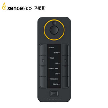 xencelabs马蒂斯OLED屏无线快捷键盘 美工PS快速修图电子调色辅助键盘Adobe照片图像剪映视频调控台 xencelabs马蒂斯OLED屏无线快捷键盘 美工PS快速修图电子调色辅助键盘Adobe照片图像剪映视频调控台
