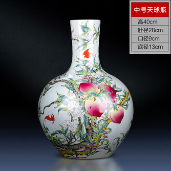 凤尾瓶瓷器品牌及商品- 京东