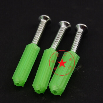 绿色膨胀管 6mm 8mm 1000个 塑料直通型配自攻螺丝 胶塞 8厘1包1000粒