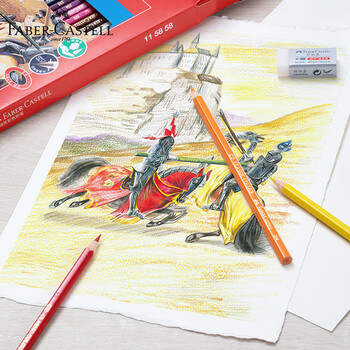 辉柏嘉（Faber-castell）油性彩色铅笔骑士经典36色纸盒装美术写生