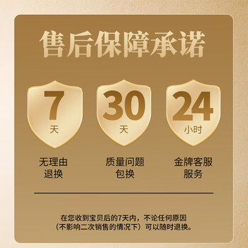 传奇会乌龙茶武夷岩茶大红袍特级500g茶叶礼盒装自己喝送礼礼品