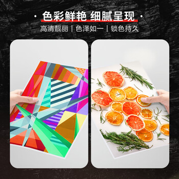 图盛204a硒鼓适用惠普M154a硒鼓HP Color LaserJet Pro M180n M181fw M154nw打印机硒鼓碳粉CF510A墨粉盒510X黑色