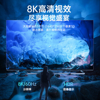 优籁特（ULT-unite）HDMI线2.1版切换器二进一出一分二8K/60Hz高清视频分配器电脑电视投影仪1进2出双向切屏器
